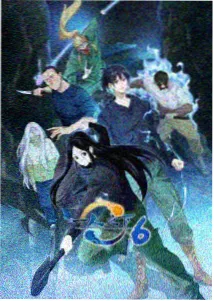 翼之轮回